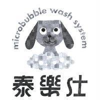 泰樂仕及圖