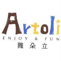 Artoli 雅朵立