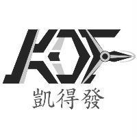 凱得發及圖