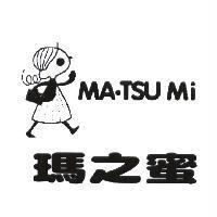 瑪之蜜及圖 MA-TSU Mi