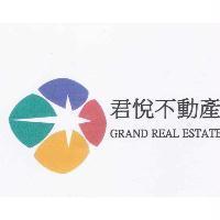 君悅不動產 GRAND REAL ESTATE 及圖