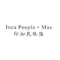 印加民族強 Inca People.Max