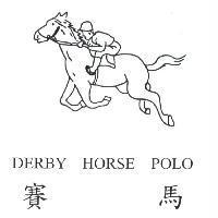 賽馬及圖 DERBY HORSE POLO