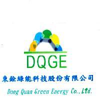 DQGE 及圖東銓綠能科技股份有限公司 DONG QUAN GREEN ENERGY CO., LTD.