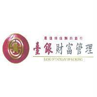 臺銀財富管理