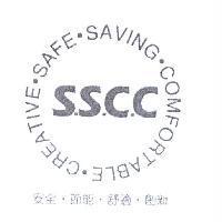 S.S.C.C SAFE.SAVING.COMFORTABLE..CREATIVE 安全.節能.舒適.創新