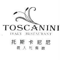 托斯卡尼尼 TOSCANINI 及圖