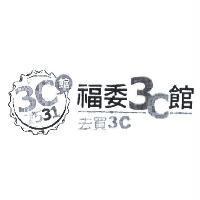 福委 3C 館 7531 去買 3C 及圖