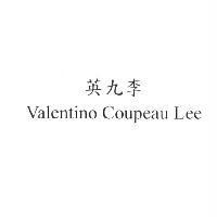 英九李 Valentino Coupeau Lee