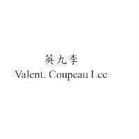 英九李 Valent. Coupeau Lee
