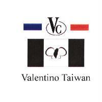 郝自由郝平等郝博愛台灣勝利到來 Vc 設計圖