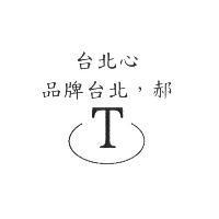 台北心 品牌台北,郝設計圖