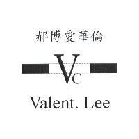 郝博愛華倫 Valent. Lee 及 Vc 圖