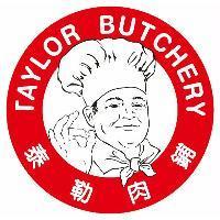 泰勒肉鋪 TAYLOR BUTCHERY 及圖