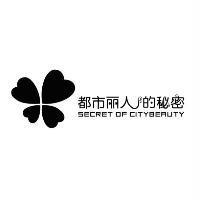 都市麗人的秘密 SECRET OF CITY BEAUTY 及圖