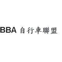 BBA 自行車聯盟