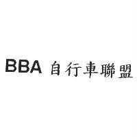 BBA 自行車聯盟