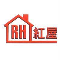 紅屋 RH 及圖