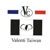 郝自由郝平等郝博愛台灣勝利到來 Vc 設計圖