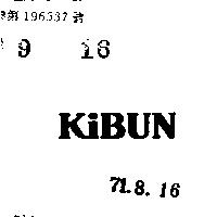 KIBUN 