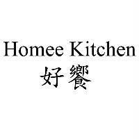 好饗 Homee Kitchen