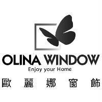 歐麗娜窗飾 OLINA WINDOW Enjoy your Home 及圖