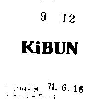 KIBUN 