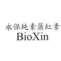 BioXin 永保純素藻紅素