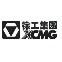 徐工集團 XCMG 及圖