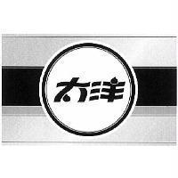 太洋及圖