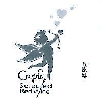 丘比特 Cupid 及圖