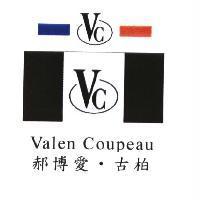 郝博愛.古柏 Valen Coupeau 及 Vc 設計圖