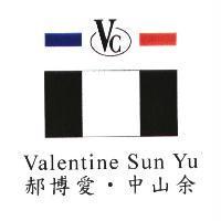 郝博愛.中山余之 V.C. 勝利設計圖