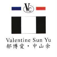 郝博愛.中山余 Valentine Sun Yu 及 Vc 設計圖