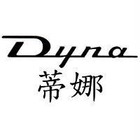 Dyna 蒂娜