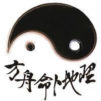 方舟命卜地理及圖