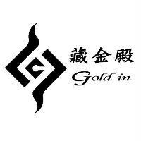 藏金殿 gold in 及圖