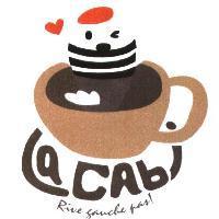 LaCAbi Rive gauche pas !及圖