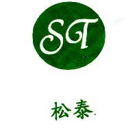 松泰及圖