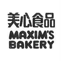 美心食品 MAXIM'S BAKERY