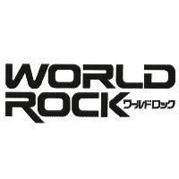 WORLD ROCK/ ワ-ルドロック