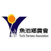 魚池鄉農會 Yuchi Farmers Association 及圖