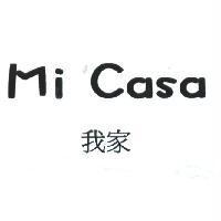 我家 Mi Casa