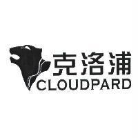 克洛浦 CLOUDPARD 及圖