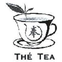 THE TEA 奉及茶杯設計圖
