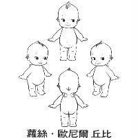 楊進雄商標