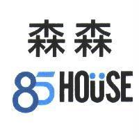 森森及 85HOUSE 設計圖