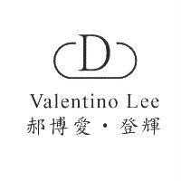 郝博愛‧登輝 Valentino Lee 及 D 設計圖