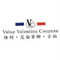 維利‧范倫蒂娜‧古柏 Value Valentina Coupeau 及 Vc 圖