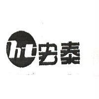 宏泰 ht 及圖